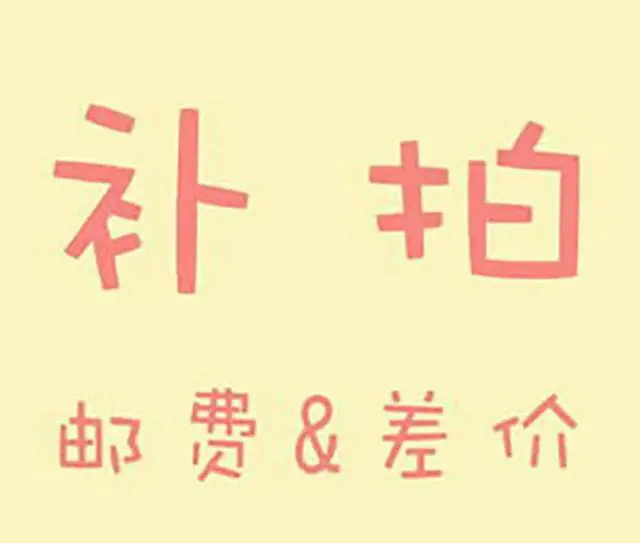 Main image of Make up the difference link PCI-R1604-V1.1.0