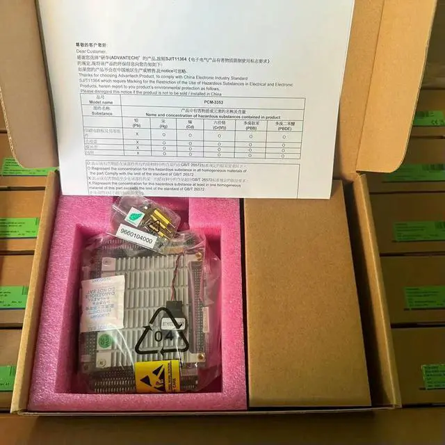 Alt view image 3 of 3 - For Advantech PC104 motherboard PCM-3353 REV.A2 PCM3353F1601E-T PCM-3353F