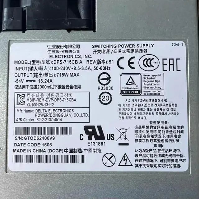 Alt view image 6 of 6 - DPS-715CB A For Delta Redundant power module 715W