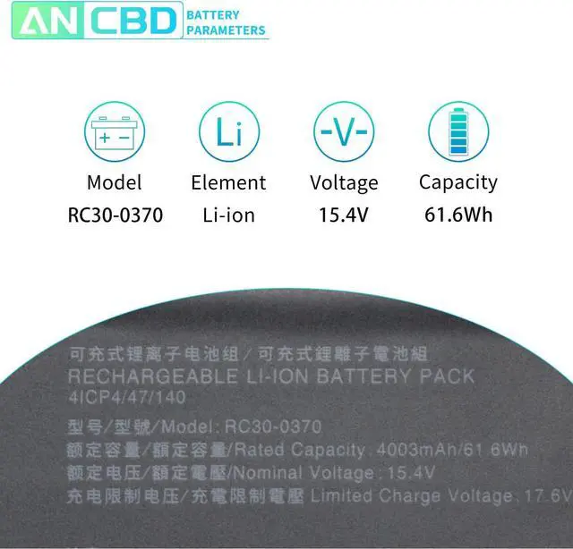 Alt view image 2 of 7 - RC30-0370 Laptop Battery for Razer Blade 14 2021 2022 RZ09-0370 RZ09-0368(0427) RZ09-0370AE23 RZ09-0370BEA3-R3U1 RZ09-0370CEA3-R3U1 RZ09-0427EE23-R3U1 RZ09-0427NEA3 RZ09-0427PEA3 Series