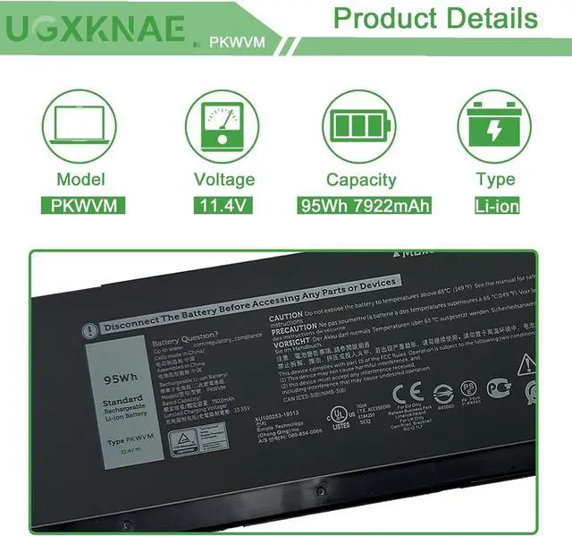 Alt view image 2 of 7 - PKWVM Laptop Battery Compatible with Dell Precision 7550 7750 7560 7760 Series Notebook C903V CR72X 17C06 447VR 11.4V 7922mAh 95Wh 6-Cells