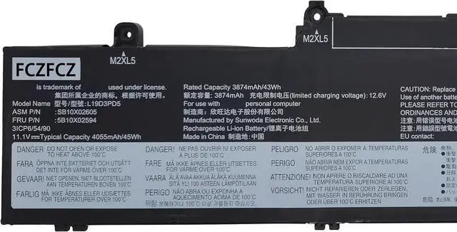 Alt view image 2 of 5 - L19D3PD5 Battery 45Wh Replacement for Lenovo ThinkPad E14 Gen2 Gen3 Gen4 / E15 Gen2 Gen3 Gen4 Series 5B10X02594 SB10X02605 5B11N56340 L19C3PD5 L19L3PD5 L19M3PD5 L20C3PD4 L20D3PD4 L20M3PD4 11.1V