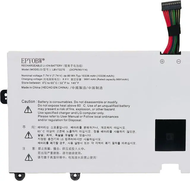 Alt view image 2 of 5 - LBV7227E Laptop Battery 80Wh Compatible with LG Gram 14Z980 15Z980 17Z990 / Gram 15 2020 15Z90N / Gram 16 2021 16ZD90P 16Z90P / Gram 17 2020 17Z90N / Gram 17 2021 17Z90P Series 2IC96/90/114