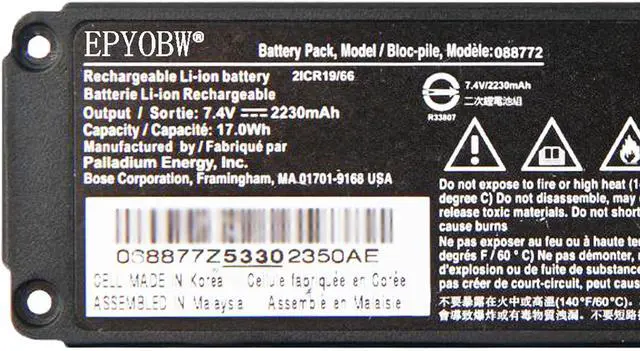 Alt view image 2 of 5 - 088772 Battery 17Wh 2230mAh 7.4V 2-Cells Bluetooth Speaker Compatible with Bose Soundlink Mini 2 Series 088789 088796
