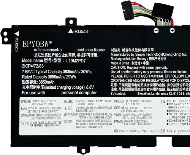 Alt view image 2 of 5 - L19M2PD7 Laptop Battery 30Wh 3935mAh 2-Cell 7.68V Compatible with Lenovo Ideapad Duet 3-10IGL5 82AT 82HK Series L19C2PD7