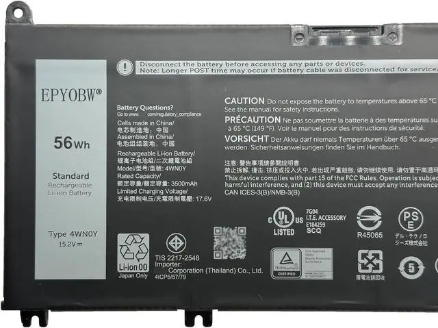 Alt view image 2 of 5 - 4WN0Y Laptop Battery 56Wh 3500mAh 15.2V Compatible with Dell Inspiron 7353 7577 7778 7779 Series 4WNOY JYFV9 M245Y 33YDH