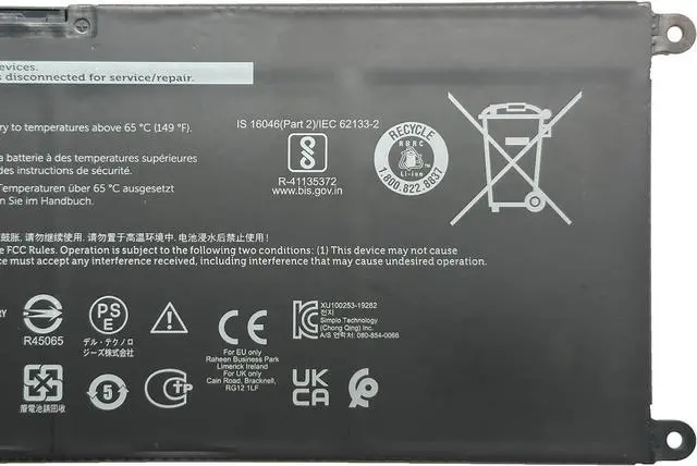 Alt view image 3 of 5 - 4WN0Y Laptop Battery 56Wh 3500mAh 15.2V Compatible with Dell Inspiron 7353 7577 7778 7779 Series 4WNOY JYFV9 M245Y 33YDH