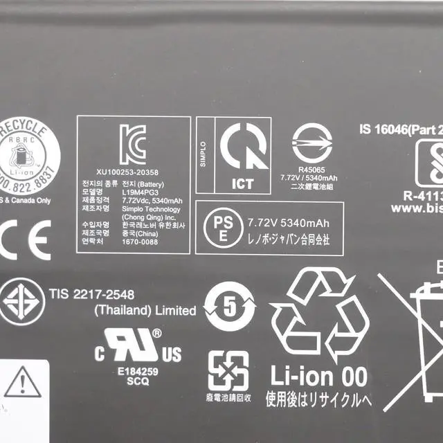 Alt view image 3 of 4 - L19M4PG3 Laptop Battery 42Wh 5470mAh 4-Cell 7.72V Compatible with Lenovo X12 Detachable Gen 1 20UW 20UV Series L19C4PG3 L19M4PG4 L19C4PG4