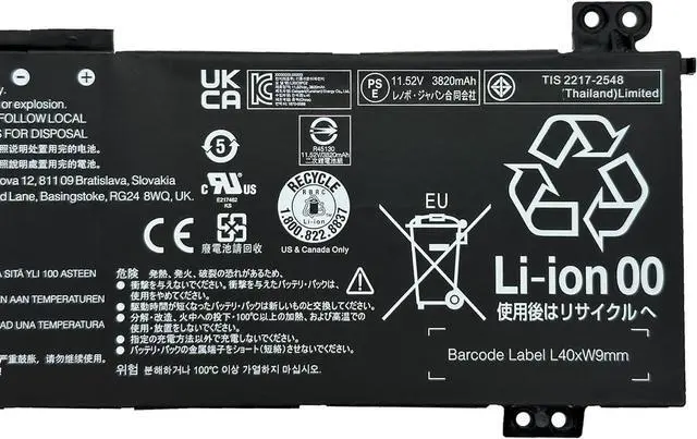 Alt view image 4 of 6 - L20C3PC2 Laptop Battery 45Wh Compatible with Lenovo ideapad Gaming 3-15IHU6 3-15ACH6 Series L20M3PC2 L20D3PC2 5B11B96718 SB11B96717 5B11B96715 SB11B96720 5B11B96719 SB11B96716