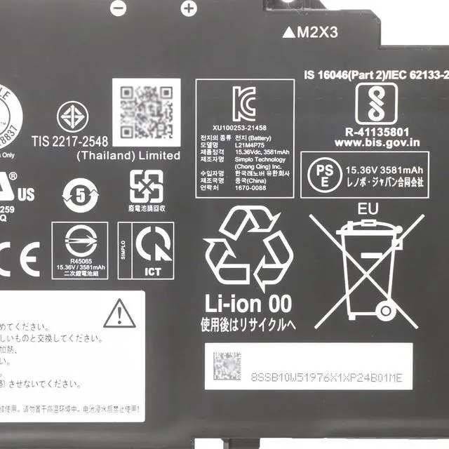 Alt view image 3 of 4 - L21M4P75 Laptop Battery 57Wh 3711mAh 4-Cell 15.36V Compatible with Lenovo ThinkPad T14s Gen 3 / ThinkPad T14s Gen 4 Series L21L4P73 L21B4P71 L21D4P74