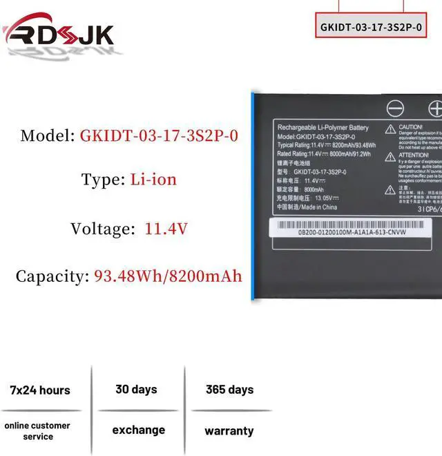 Alt view image 2 of 7 - GKIDT-03-17-3S2P-0 GKIDT-00-13-3S2P-0 Laptop Battery for Intel QC7 Adata XPG Xenia 15 Schenker XMG Fusion 15 XFU15L19 Eluktronics MAG-15 Aftershock Vapor 15 Pro 2021 GLIDK-00-15-3S2P-0 11.4V 93.48Wh