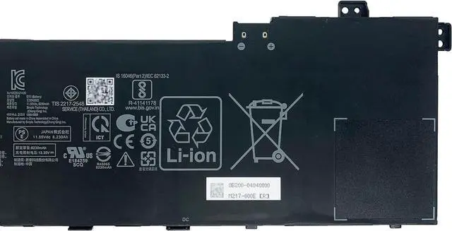 Alt view image 3 of 5 - C32N2022 Laptop Battery 96Wh 8230mAh 6-cell 11.55V Compatible with Asus VivoBook Pro 16X M7600 / VivoBook Pro 16X OLED M7600QE-L2040T N7600PC / Zenbook Pro 15 OLED UM535QE Series 0B200-04040000