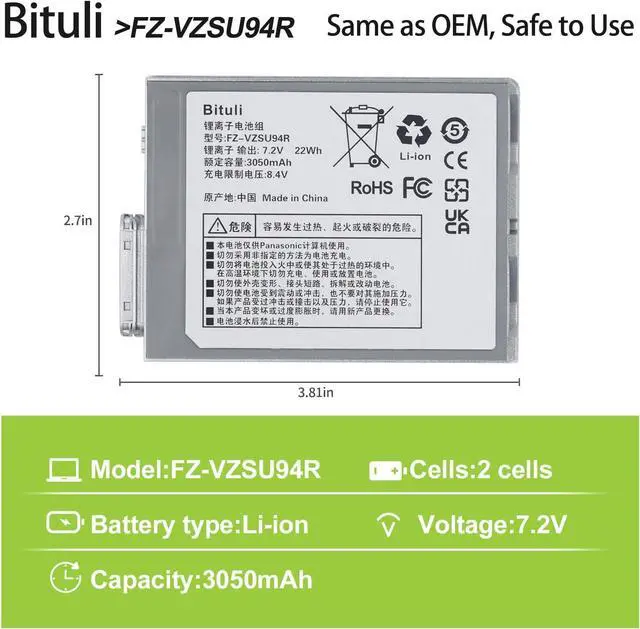 Alt view image 2 of 7 - FZ-VZSU94W FZ-VZSU94R Laptop Battery Replacement for Panasonic Toughpad FZ-B2 FZ-M1 MK1 FZ-M1C FZ-VZSU94 FZ-VZSU94K FZ-VZSU94JS FZ-VZSU95 FZ-VZSU95W PAFZVZSU95W FZ-VZSU95JS 7.2V 22Wh