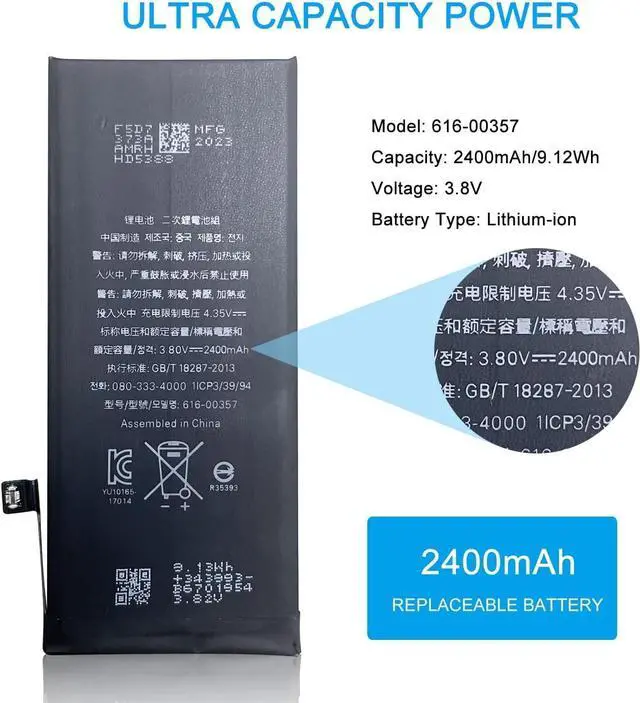 Alt view image 4 of 6 - Laptop Batteries Compatible for 3.8V 9.12Wh 2400mAh 616-00357 iPhone 8 A1905 A1863 A1906