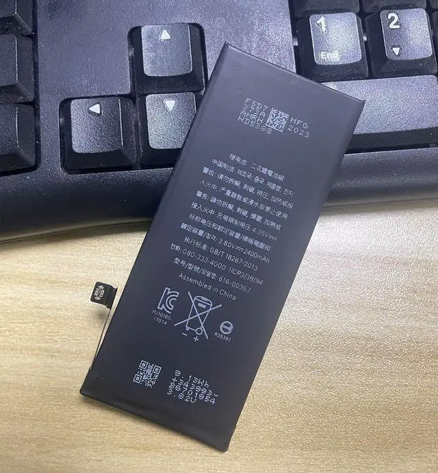Alt view image 6 of 6 - Laptop Batteries Compatible for 3.8V 9.12Wh 2400mAh 616-00357 iPhone 8 A1905 A1863 A1906