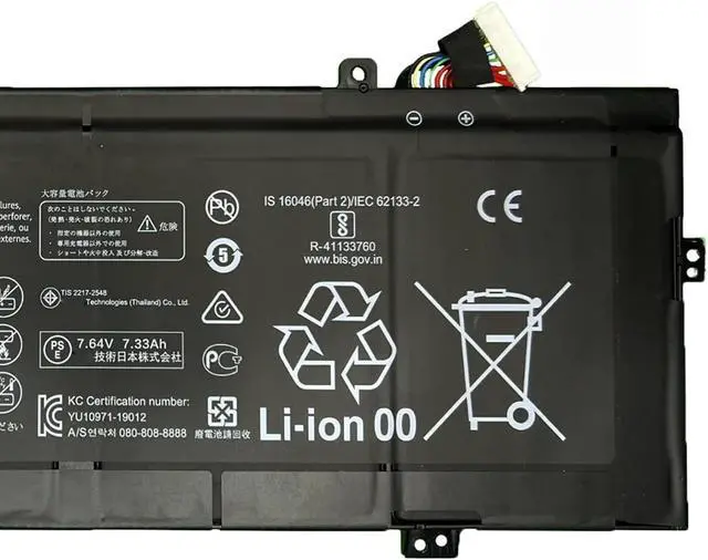 Alt view image 3 of 5 - HB4593R1ECW-22 Laptop Battery 56Wh 7330mAh 7.64V Compatible with Huawei MateBook 14 2020 Intel KelvinL-WFH9B 2020 AMD R5 R7 2021 AMD X Pro 2021 Series KLVL-WFH9 KLVL-WDH9 KLVL-WFE9