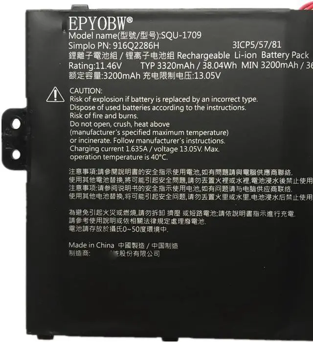 Alt view image 2 of 4 - SQU-1709 Laptop Battery 38.04Wh 3320mAh 11.46V Compatible with Hasee 3ICP5 916Q2286H Series 3ICP5/57/81