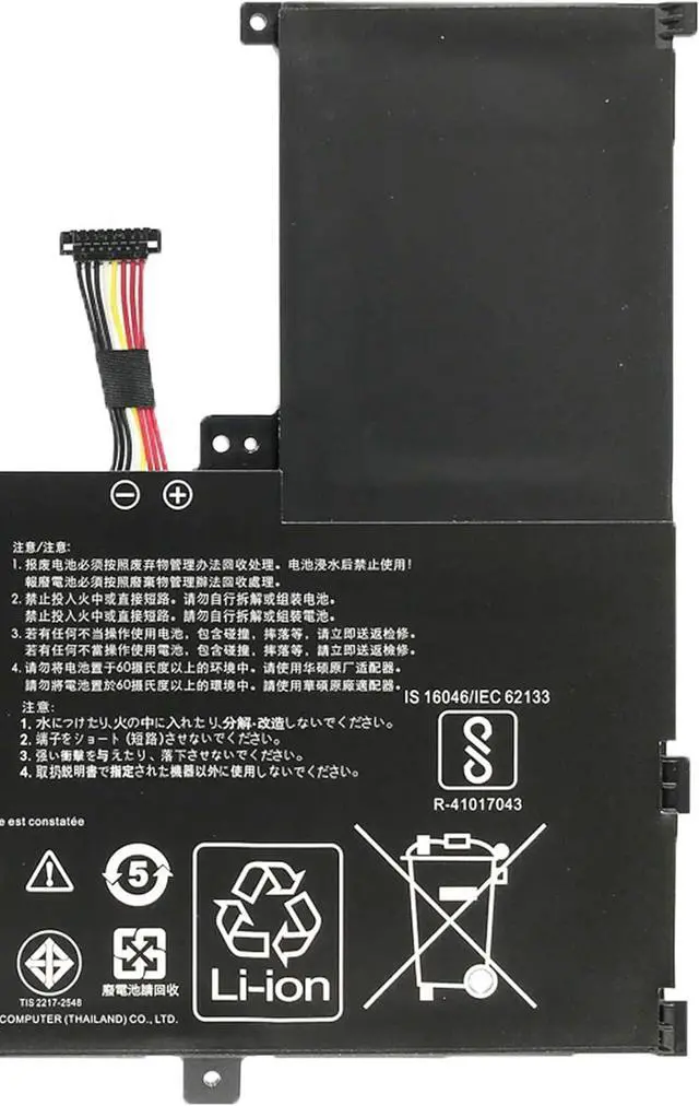 Alt view image 3 of 5 - B41N1532 Laptop Battery 50Wh 3320mAh 4-Cell 15.2V Compatible with Asus Q504U Q504UA / Zenbook Flip Q504UAK UX560 UX560UA UX560UAK Q534UA Series 0B200-02010100 0B200-02010400