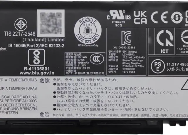 Alt view image 4 of 6 - L23M3P72 Laptop Battery 57Wh 5040mAh 11.31V Compatible with Lenovo ThinkPad P14s Gen 5 / P16s Gen 3 Series L23D3P73 SB11H56301 5B11H56400 L23D3P74 SB11H56303 5B11H56402 SB11H56302 5B11H56401