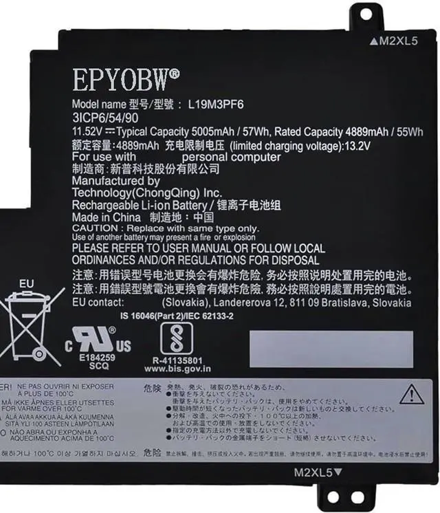 Alt view image 3 of 4 - L19M3PF6 Laptop Battery 57Wh 5005mAh 11.52V Compatible with Lenovo Ideapad 5-15IIL05 5-15ARE05 5-15ITL05 5-15ARE05 Series L19C3PF5 SB10W86938 5B10W86947 L19M4PF1 SB10W86946 5B10W86940