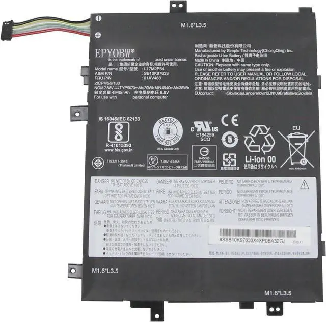 Main image of L17M2P54 Laptop Battery 39Wh 4120mAh 7.68V Compatible with Lenovo Tablet 10 Series L17M2P53 SB10K97632 01AV473 L17C2P51 SB10K97616 01AV469 L17M2P51 SB10T83158 5B10W13915 01AV467