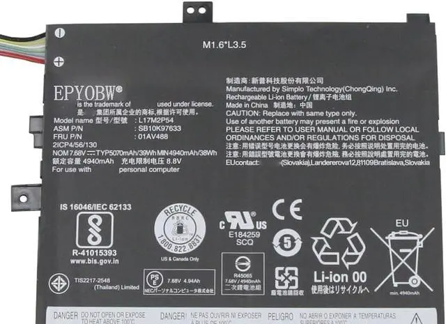 Alt view image 2 of 5 - L17M2P54 Laptop Battery 39Wh 4120mAh 7.68V Compatible with Lenovo Tablet 10 Series L17M2P53 SB10K97632 01AV473 L17C2P51 SB10K97616 01AV469 L17M2P51 SB10T83158 5B10W13915 01AV467