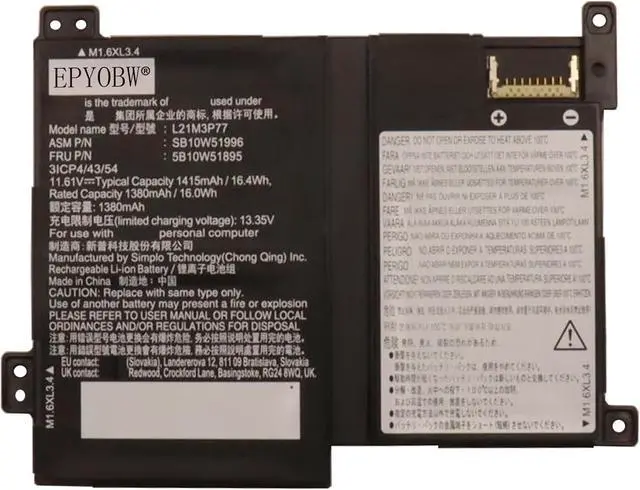 Main image of L21M3P77 Laptop Battery 16.4Wh 1415mAh 3-Cell 11.61V Compatible with Lenovo ThinkPad X1 Fold 16 Gen 1 Series L21C3P77 L21M3P75