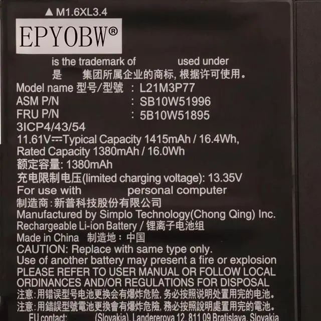 Alt view image 3 of 4 - L21M3P77 Laptop Battery 16.4Wh 1415mAh 3-Cell 11.61V Compatible with Lenovo ThinkPad X1 Fold 16 Gen 1 Series L21C3P77 L21M3P75