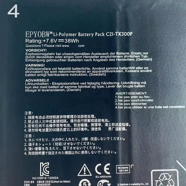Alt view image 2 of 3 - C21-TX300P Laptop Battery 38Wh 5000mAh 7.6V Compatible with Asus Transformer Book 13.3 Inch TX300 TX300D TX300CA Series C21PKC5
