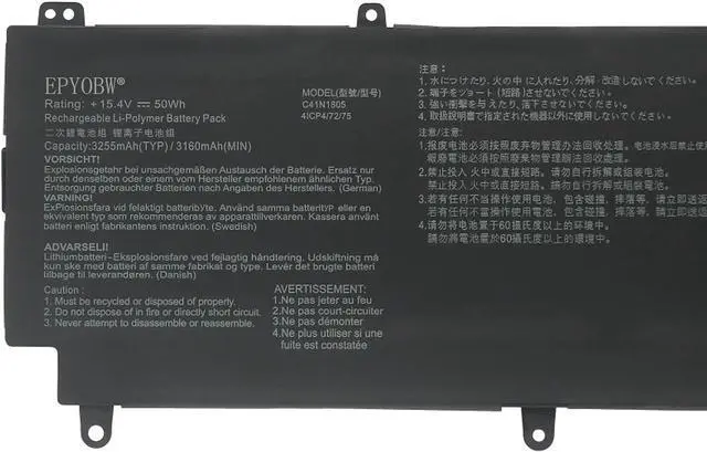 Alt view image 2 of 4 - C41N1805 Laptop Battery 50Wh 4-Cell Compatible with Asus ROG Zephyrus S GX531 GX531GS GX531GX GX531GM Series 0B200-03020000 C41PKC5 4ICP4/72/75