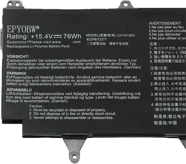 Alt view image 2 of 3 - C41N1802 Laptop Battery 76Wh Compatible with Asus ROG Zephyrus S GX701 GX701G / ROG Zephyrus S GX701GX GX701GVR GX701GXR GX701GXH GX701GW GX735GW GX735GX GX735GXR Series 0B200-03140100