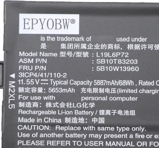 Alt view image 2 of 4 - L19L6P72 Laptop Battery 68Wh 5887mAh 6-Cell 11.55V Compatible with Lenovo ThinkPad T15P Gen 1 20TN Gen 2 21A7 Gen 3 21DA / ThinkPad P15V Gen 1 20TQ Gen 2 21A9 Gen 3 21D8 Series L19C6P72
