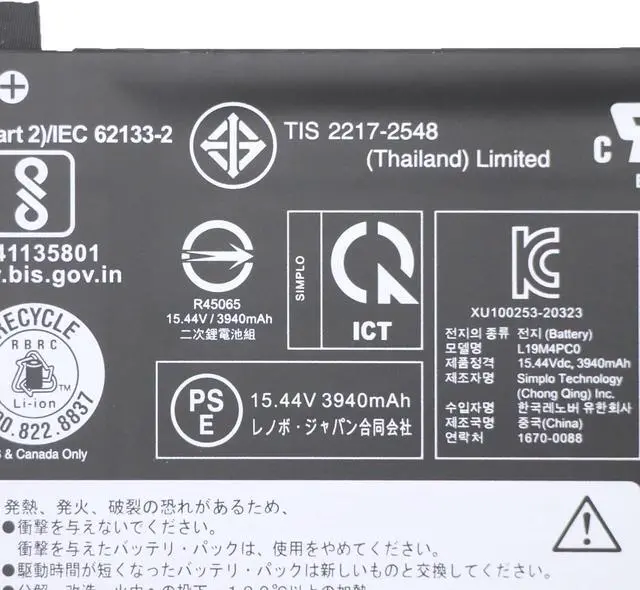 Alt view image 2 of 3 - L19M4PC0 Laptop Battery 60Wh Compatible with Lenovo Legion 5-15IMH05 5-15IMH05H 5-15ARH05 5-15ARH05H / Legion 5P-15IMH05 / Legion 5-15IMH6 Laptop 82NL Series L19C4PC0 L19M4PC1 L19C4PC1