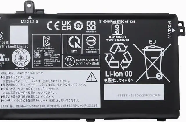 Alt view image 3 of 5 - L22M4PF3 Laptop Battery 75Wh Compatible with Lenovo IdeaPad Pro 5-14IRH8 5-14ARP8 Series L22D4PF3 L22B4PF3 L22X4PF3 SB11K24756 5B11K24757 SB11K24762 5B11K24755 SB11K24770 5B11K24761 SB11K24771