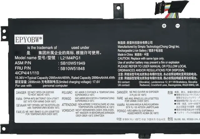 Alt view image 3 of 6 - L21M4PG1 L21L4PG1 Laptop Battery 46Wh 4-Cell Compatible with Lenovo ThinkPad L13 Gen 3 / ThinkPad L13 Gen 4 / ThinkPad L13 Yoga Gen 3 / ThinkPad L13 Yoga Gen 4 Series L21C4PG1 L21D4PG1