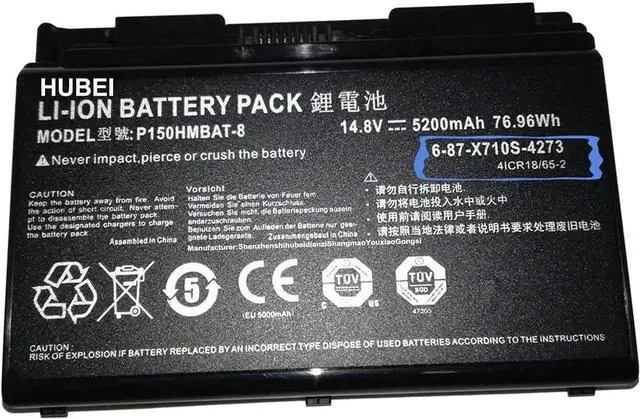 Main image of P150HMBAT-8 X710S Laptop Battery Replacement for CLevo 6-87-X710S-4271 6-87-X710S-4272 6-87-X710S-4J7 6-87-X710S-4J72 Sager NP8170 NP8150 NP8130 P170HM P170 P170SM-A(14.8V 76.96Wh 5200mAh)