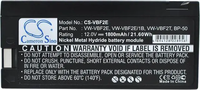 Alt view image 5 of 5 - Replacement Battery Compatible for Marantz CV-B800 (1800mAh/12.0V), Battery
