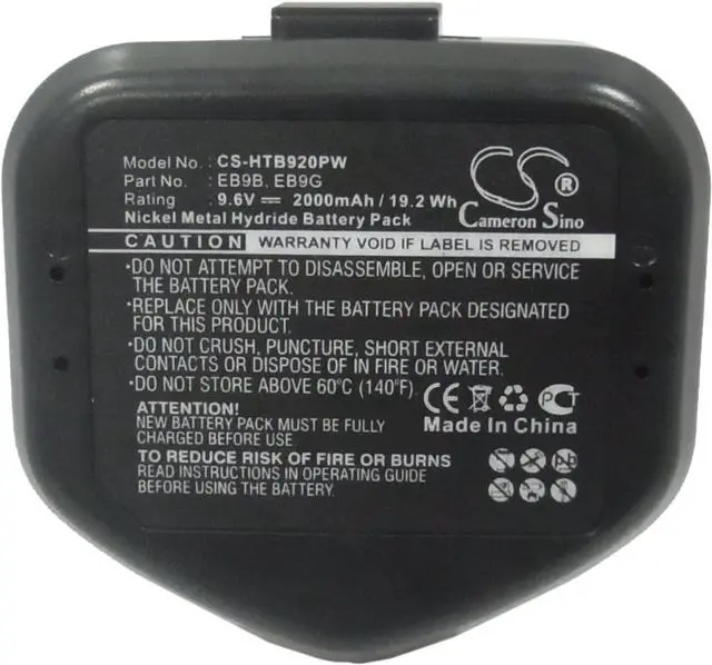 Alt view image 5 of 5 - 9.6v Compatible with Battery Hitachi FDS 9DVA, FDS 9DVC, UB 12D, UB 12DL, UB 2D, UB 3D, UB 5D, UT 6D, VH 8DYA, WH 8D1, WH 8DB2, WH 8DC