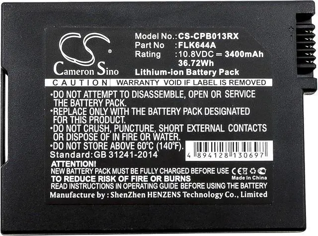 Alt view image 3 of 7 - LIONX Battery for Cable Modem DPQ3212 DPQ3925 4033435 FLK644A PB013 SMPCM1 U10C022 U10C017 DVW3201 DPQ3925 DPQ3939 DPQ32123400mAh / 36.72Wh