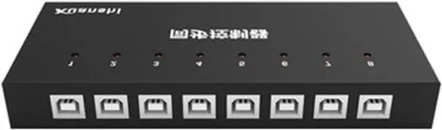 Main image of Ennovor 8 Ports USB Synchronizer - KVM Switch/Distributor, DNF Brush Gold 8 Ports USB Keyboard and Mouse Synchronizer, for Game Tudios, Security/Stock Market Surveillance, Offices