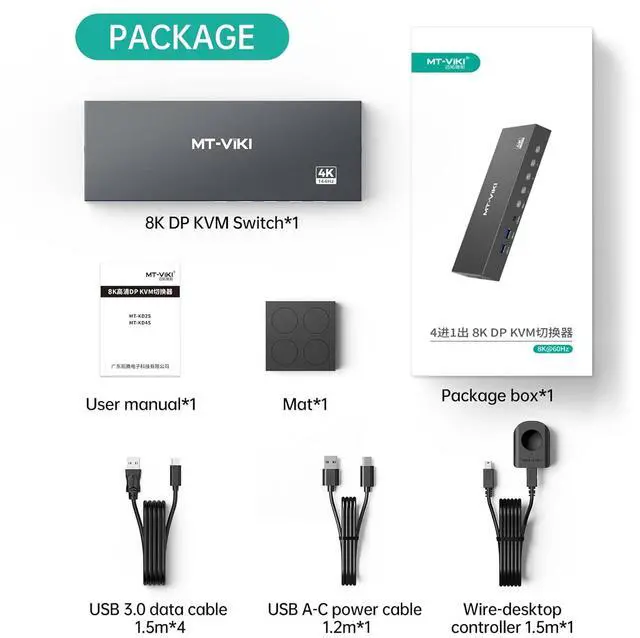 Alt view image 7 of 7 - Ennovor MT-VIKI 8K Displayport KVM Switch 4 in 1 Out DP1.4 with 4 USB 3.0 Ports, Support 8K@60Hz 4K@144Hz Share 1 Monitor Keyboard Mouse U-Disk Printer, with 4 USB A to C Cables