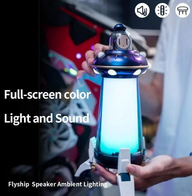 Alt view image 2 of 7 - Portable Bluetooth Speakers, Bluetooth Flyship Speaker with 360°Rotating Colorful LED Ambient Light, Boyfriend Gifts