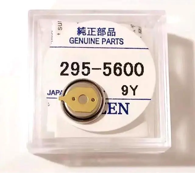 Main image of for Citizen Watch Capacitor 295-5600 Battery, MT920 295-56, fit Eco Drive C650 E810 E811 7821 B620