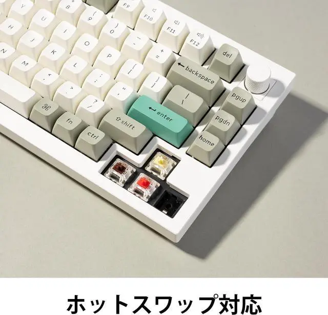 Alt view image 2 of 7 - Keychron Q1 Max Hotswap Wireless Mechanical Keyboard|RGB|Aluminum Frame|Shell White|with Knob|Gateron Jupiter Red|75% Layout (84 Keys)|Windows Mac OS (Q1M-P1)