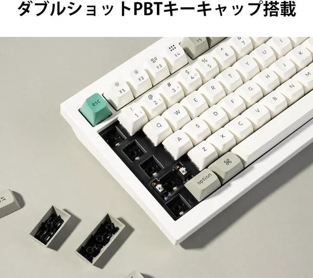 Alt view image 5 of 7 - Keychron Q1 Max Hotswap Wireless Mechanical Keyboard|RGB|Aluminum Frame|Shell White|with Knob|Gateron Jupiter Red|75% Layout (84 Keys)|Windows Mac OS (Q1M-P1)