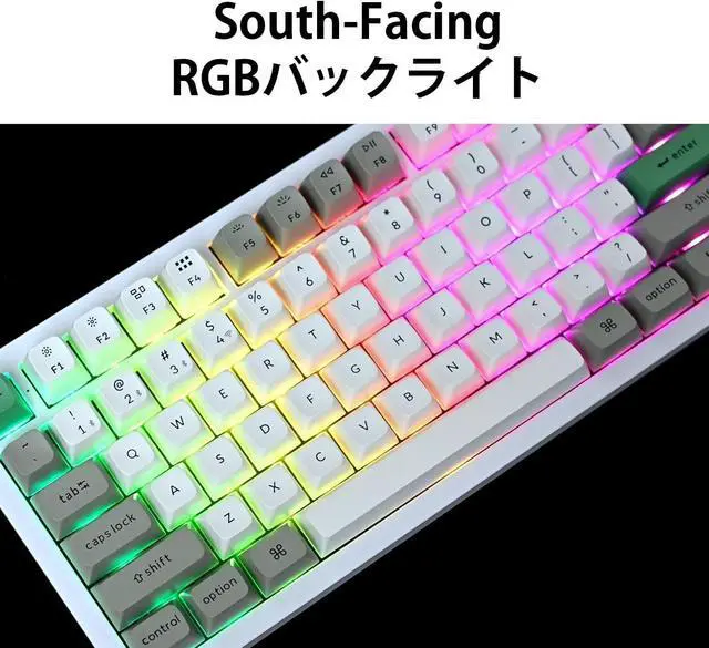 Alt view image 6 of 7 - Keychron Q1 Max Hotswap Wireless Mechanical Keyboard|RGB|Aluminum Frame|Shell White|with Knob|Gateron Jupiter Red|75% Layout (84 Keys)|Windows Mac OS (Q1M-P1)
