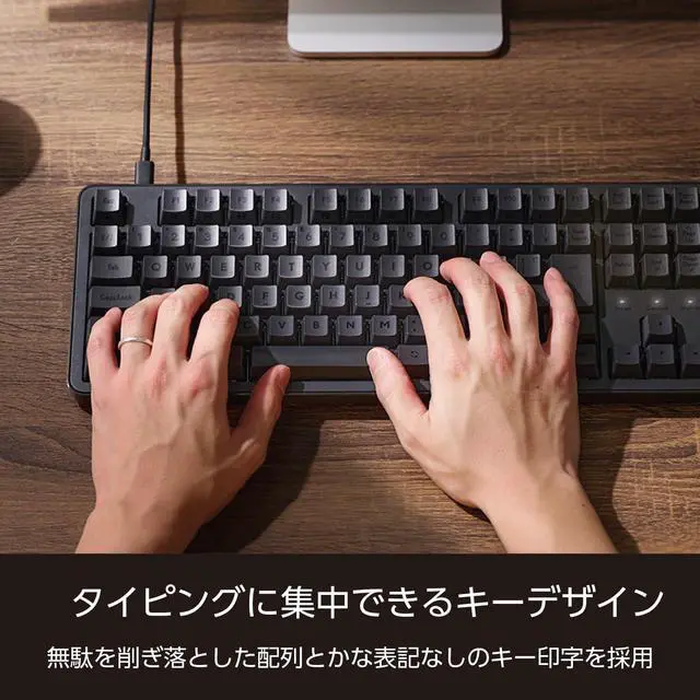 Alt view image 3 of 6 - Elecom TK-MC50UKTBK Leggero Mechanical Keyboard, Wired Full Size, N Key Rollover, 50 Million Times, Heavy Duty Switch, Brown Axis, Black