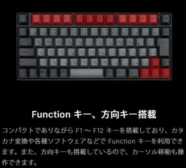 Alt view image 3 of 7 - Topre RC1 75% Bluetooth Keyboard (Topre Silent 30g)
