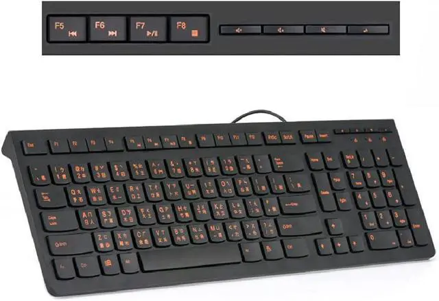 Main image of Wired USB Keyboard, Gaming Keyboard Home Office, Work or Personal Computer Shortcuts for Notebook Computer, Chinese Beginners Computer, PC, Laptop, Black