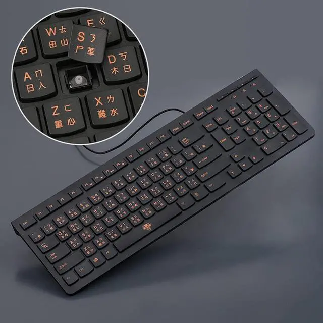 Alt view image 4 of 6 - Wired USB Keyboard, Gaming Keyboard Home Office, Work or Personal Computer Shortcuts for Notebook Computer, Chinese Beginners Computer, PC, Laptop, Black
